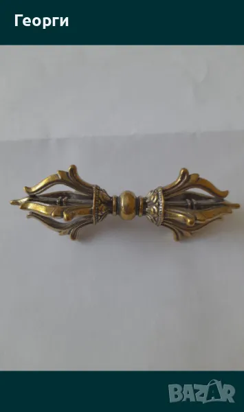 Бронзова варджа-7, снимка 1