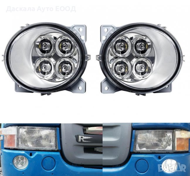 Комплект ЛЕД LED дневни светлини за Скания SCANIA R P G T 2004-2016г., снимка 1