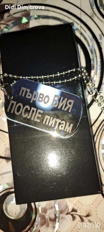 Медальон, снимка 1