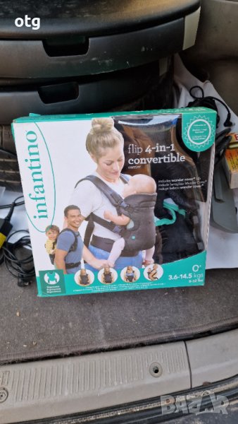 Кенгуру за бебе  чисто ново  infantino, снимка 1