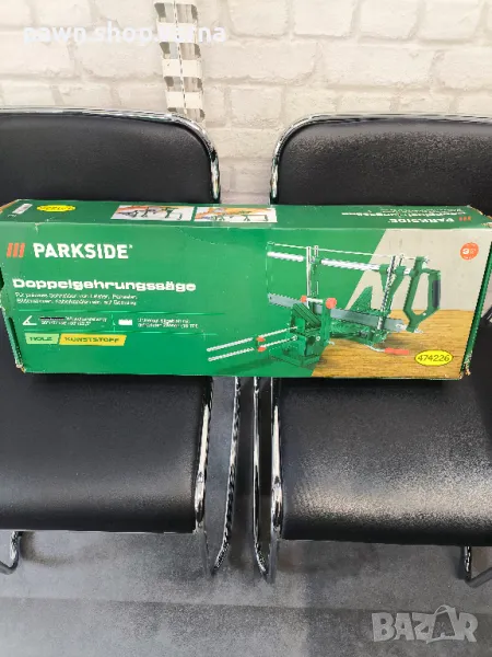 Чисто нов ръчен трион за рязане под ъгъл PARKSIDE 474226, снимка 1