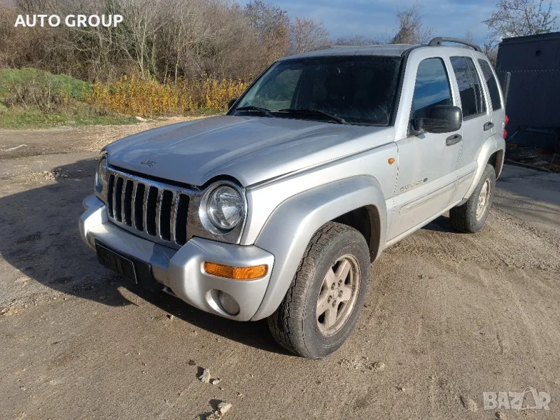 Джип Чероки 2,8ЦРД / Jeep Cherokee - на части, снимка 1