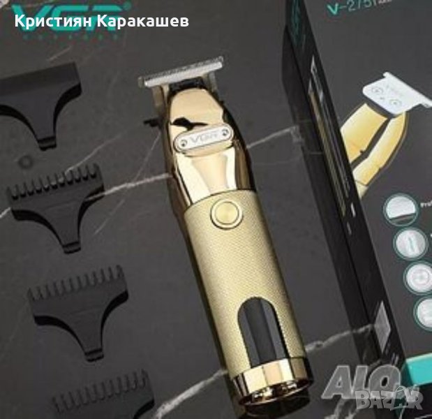 Машинка за подстригване и самобръсначка VGR V-275, дигитален дисплей ...