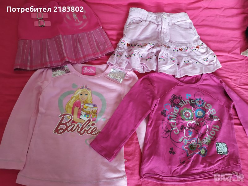 До 3 г., снимка 1