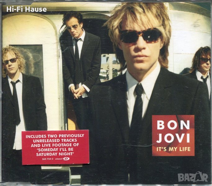 Колекция на Bon Jovi - 20 Диска -180 лв., снимка 1