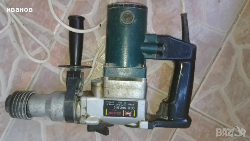 продавам къртач , снимка 1