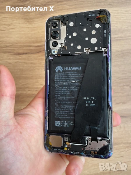 HUAWEI P20 PRO, снимка 1