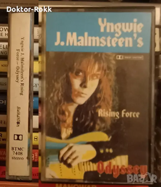 Yngwie J. Malmsteen's Rising Force  – Odyssey - Балкантон 1990, снимка 1