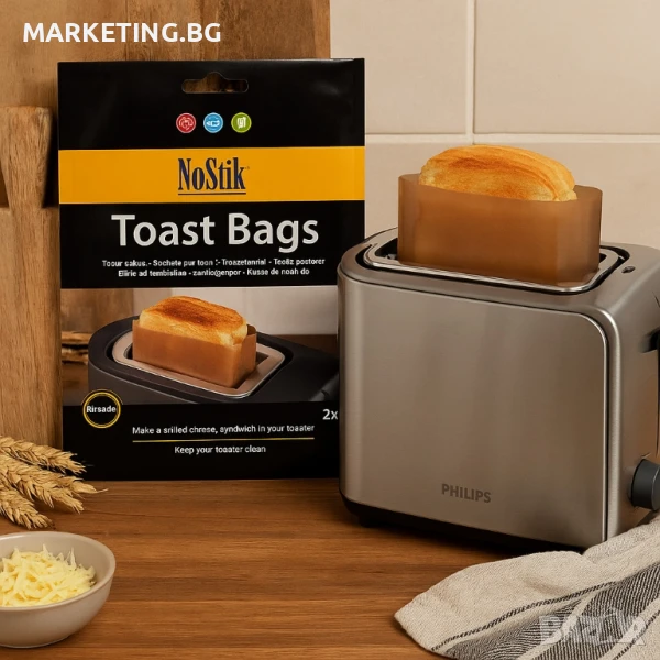 Торбички за тостер филийки 2бр. NoStik, 16x16.5см., до 260°, кафяв, в плик, снимка 1