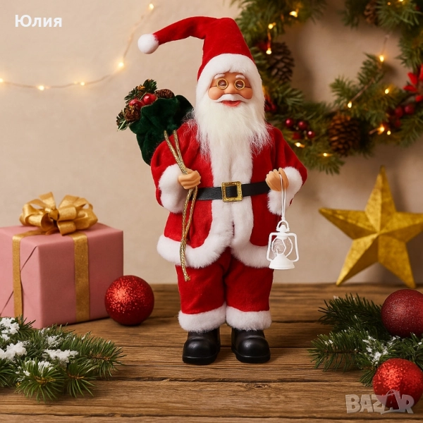 Дядо Коледа 30см , снимка 1