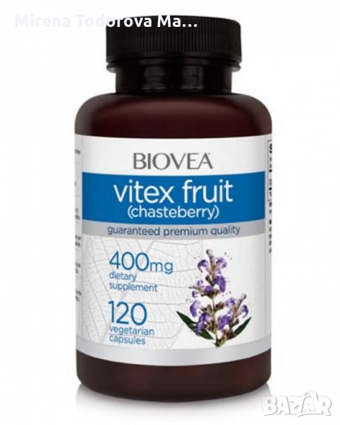 BIOVEA VITEX FRUIT БИОВЕА ВИТЕКС Подпомага хормоналното здраве и баланс при жените, снимка 1