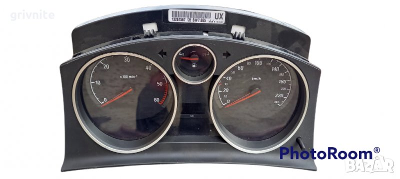 Километраж Opel Zafira B & Astra H, снимка 1