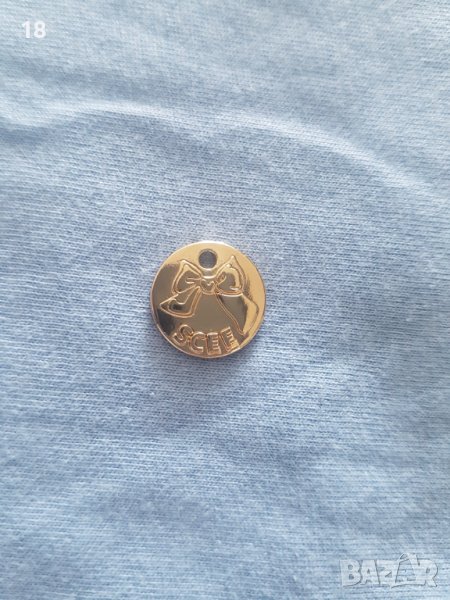 медальон, снимка 1