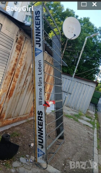 Багажник за бус, снимка 1