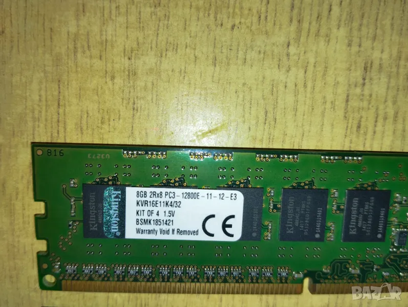 DDR3 Памети за стационарни компютри  , снимка 1
