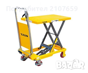 Ножична маса SP 300, снимка 1