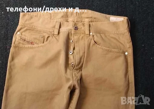 Оригинални дънки DIESEL като нови W31 L32, снимка 1