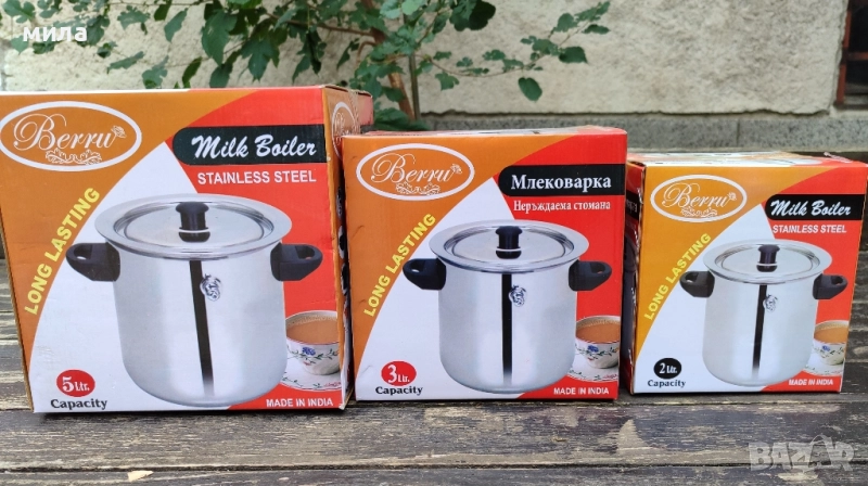 Млековарка 2л. ,2,5л., 3л., снимка 1