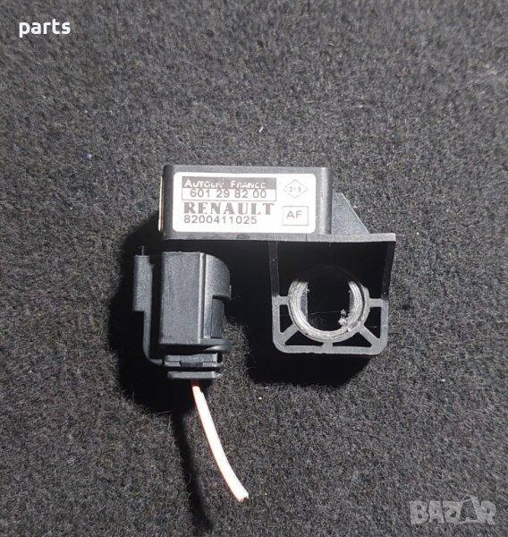 Сензор Аербег Рено Меган 2 - Сценик 2 - Канго - Клио 3 - 601298200 - 8200411025 N, снимка 1
