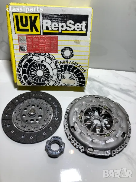 Комплект съединител LUK за Сеат Леон, Фолксваген Транспортер 5 / Мултиван 5, Пасат B8 и Голф 7, снимка 1