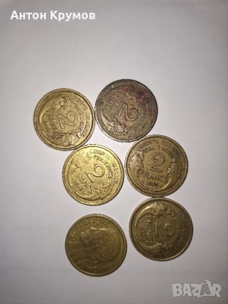 Франция 2 франка, 1931, снимка 1