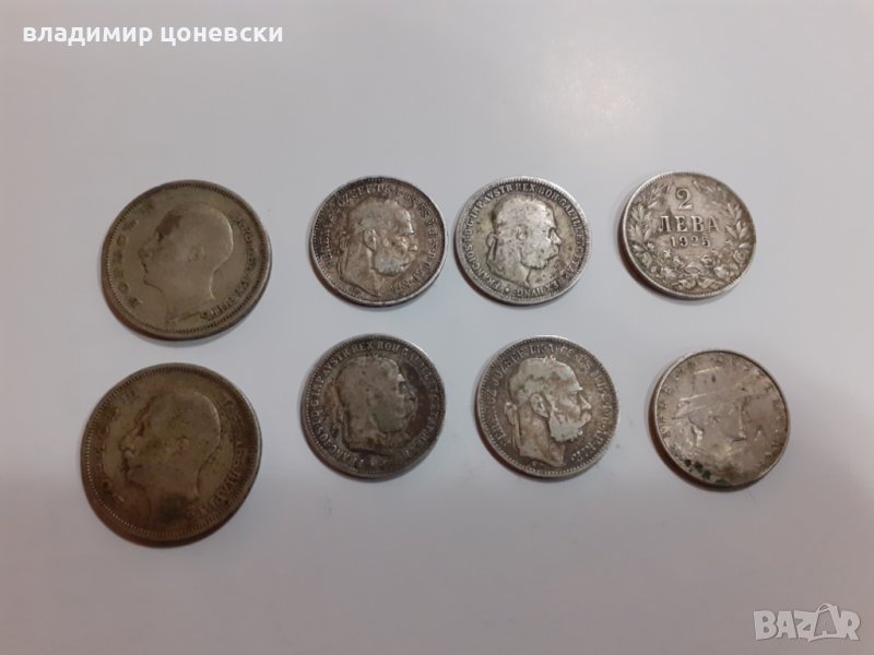 Сребърни монети,сребърна монета Франц Йозеф, снимка 1