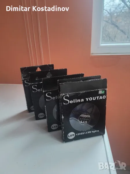 лед вентилатор за pc кутия , снимка 1