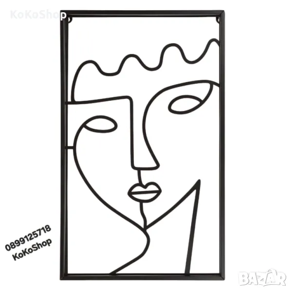 Метално пано-31х2х50 см./стенно пано/декоративно пано/пано, снимка 1