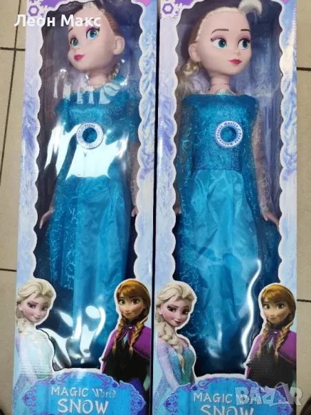  Кукла Елза Фроузен 75см със звук музикална , снимка 1