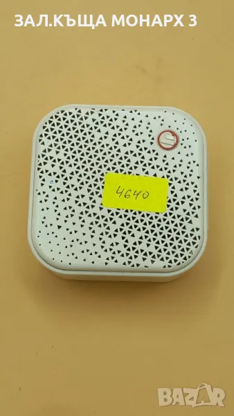 Bluetooth Тонколона Hama Pocket 2.0, снимка 1