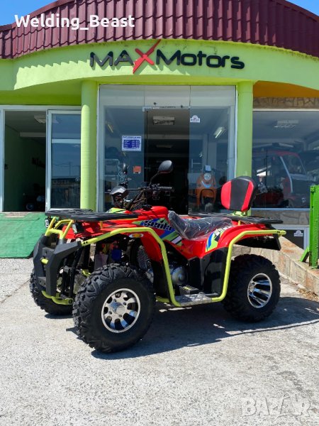 ATV с Ролбари 200 кубика Бензиново BRUTE TOURIST , снимка 1