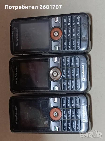 телефон Сони Ериксон V630i, снимка 1