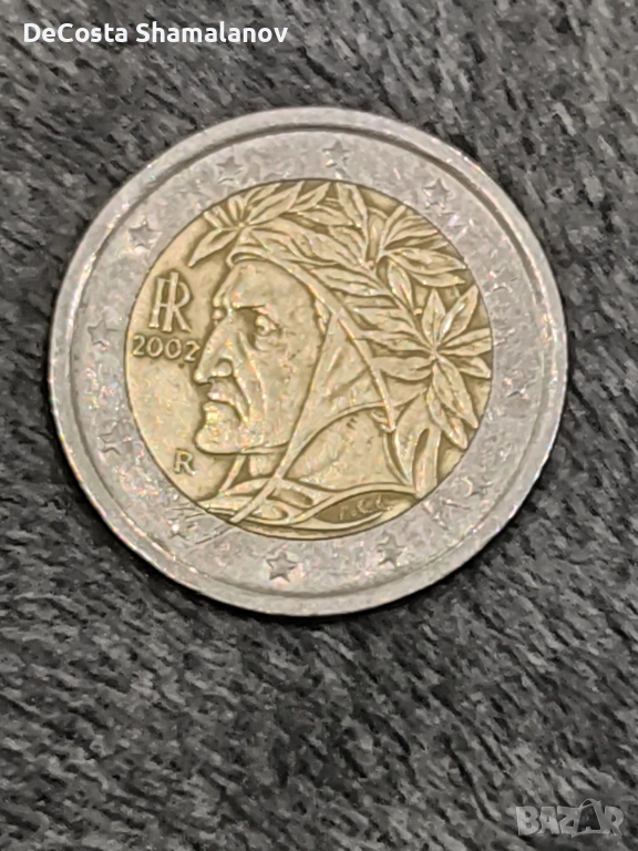 Италианска монета 2 евро Данте , снимка 1
