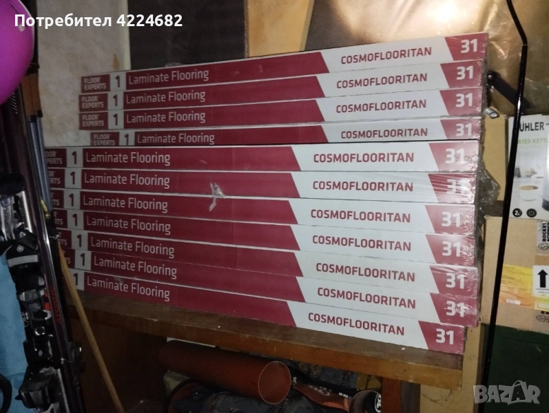 Ламиниран паркет с подложка, снимка 1