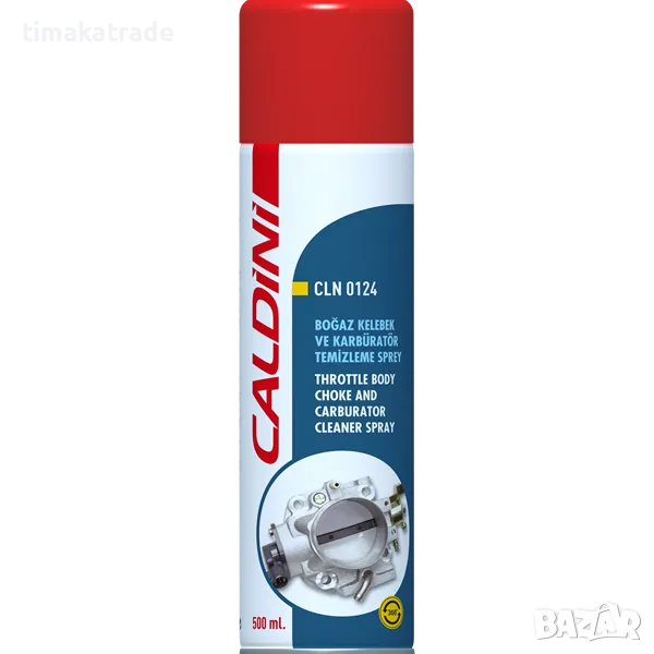 Спрей за почистване на карбуратори Caldini, снимка 1