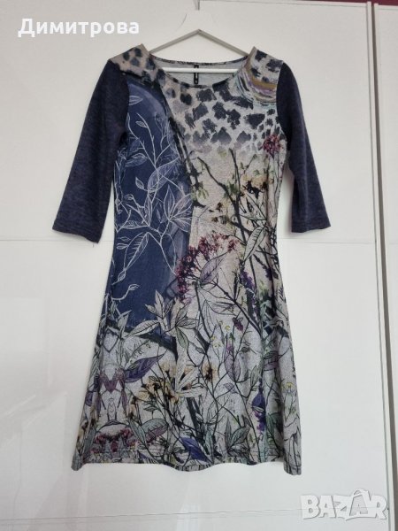 Есенно зимна рокля Smash , снимка 1