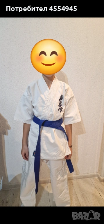 Кимоно, снимка 1