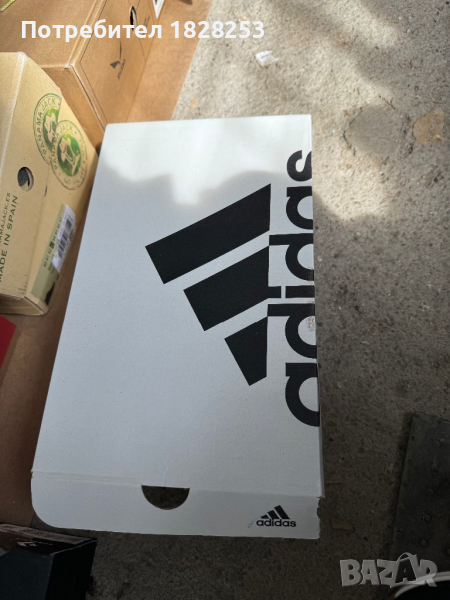 Мъжки маратонки Adidas, снимка 1