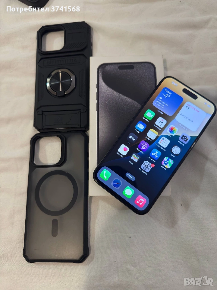 продавам iPhone 15 pro max 256GB, снимка 1