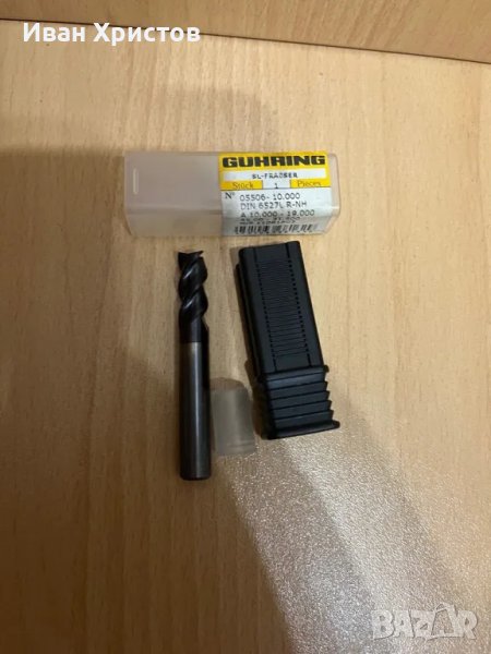 Фреза , снимка 1