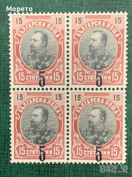 Марки надпечатки-5 върху 15 ст(1909)-Каре(чисто), снимка 1
