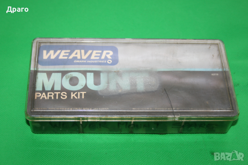 Weaver mounts part kit / Комплект за монтаж на оптики, снимка 1
