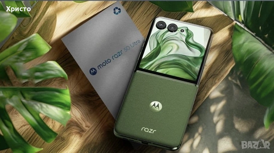 НОВ!!! Motorola Razr 50 ultra, Dual SIM, 12GB RAM, 512GB, 5G, Spring Green , снимка 1