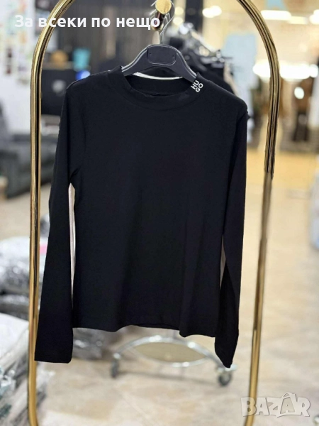 Hugo Boss Дамска Блуза С Дълъг Ръкав - Налични Различни Цветове Код BS-61, снимка 1