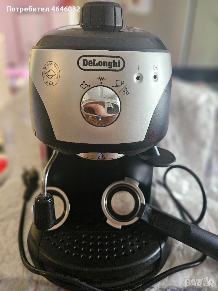 Кафе машина De'Longhi, снимка 1