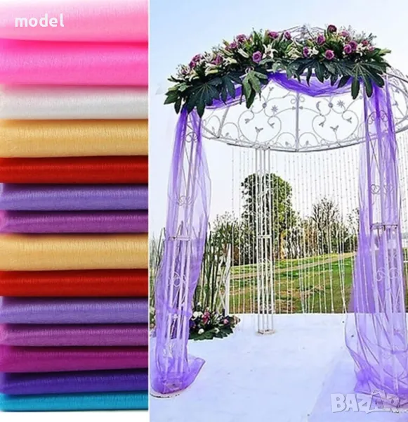  Тюл, Грек тюл, Кристален тюл, Хаял тюл-1,32лв., снимка 1