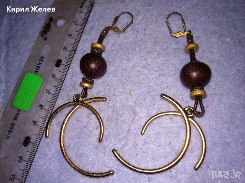 ПОЗЛАТЕНИ МЕДНИ ХИПАРСКИ ВИНТИДЖ АРТ СТИЛ ХЕНД МЕЙД ОБЕЦИ с ДЪРВЕНИ ТОПЧЕТА 38478, снимка 1