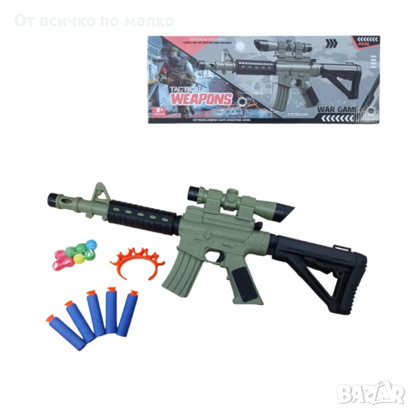 ✨Детски автомат със стрели и топчета, снимка 1