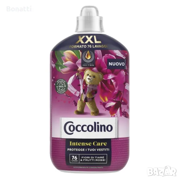 Coccolino Intense Care - Омекотител, снимка 1