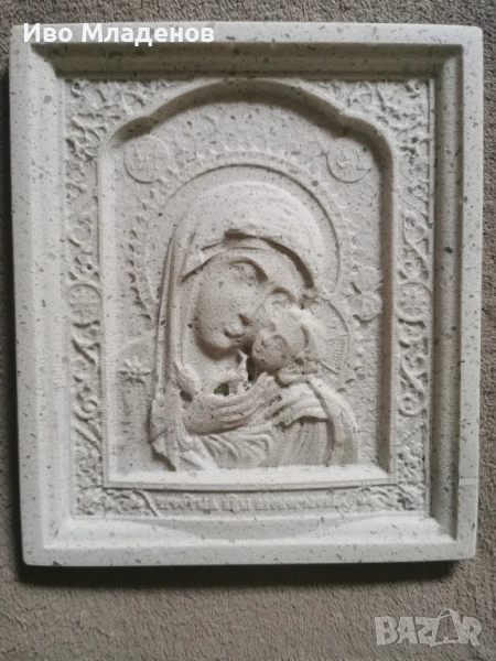 Богородица , снимка 1